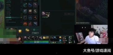 lol吃瓜直播,揭秘电竞圈幕后故事