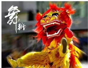 带你吃瓜舞狮解说