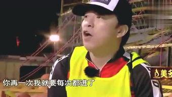 吃瓜晴晴子,揭秘娱乐圈背后的那些事儿